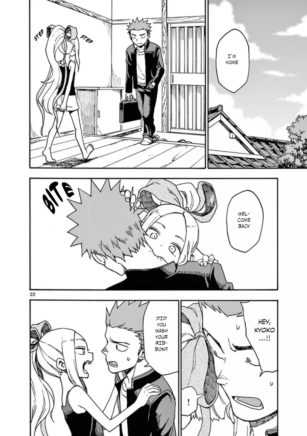 Fudatsuki no Kyoko-chan Chapter 37 page 23 - Chapter 37: A Sister's True Feelings