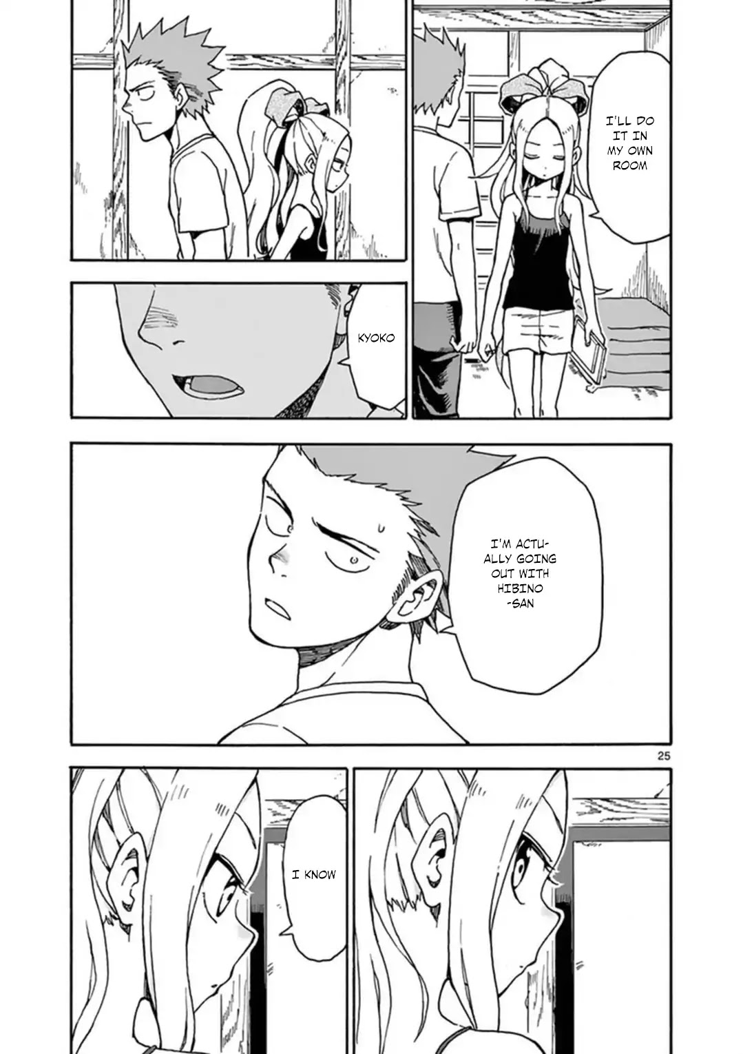 Fudatsuki no Kyoko-chan Chapter 37 page 26 - Chapter 37: A Sister's True Feelings