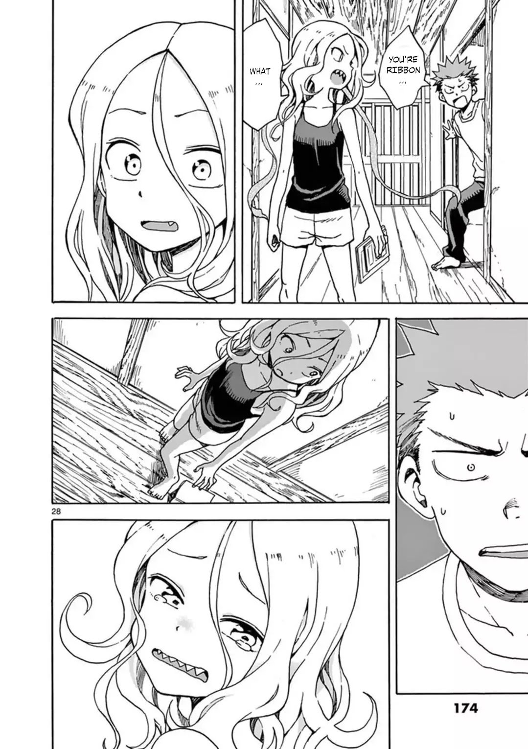 Fudatsuki no Kyoko-chan Chapter 37 page 29 - Chapter 37: A Sister's True Feelings
