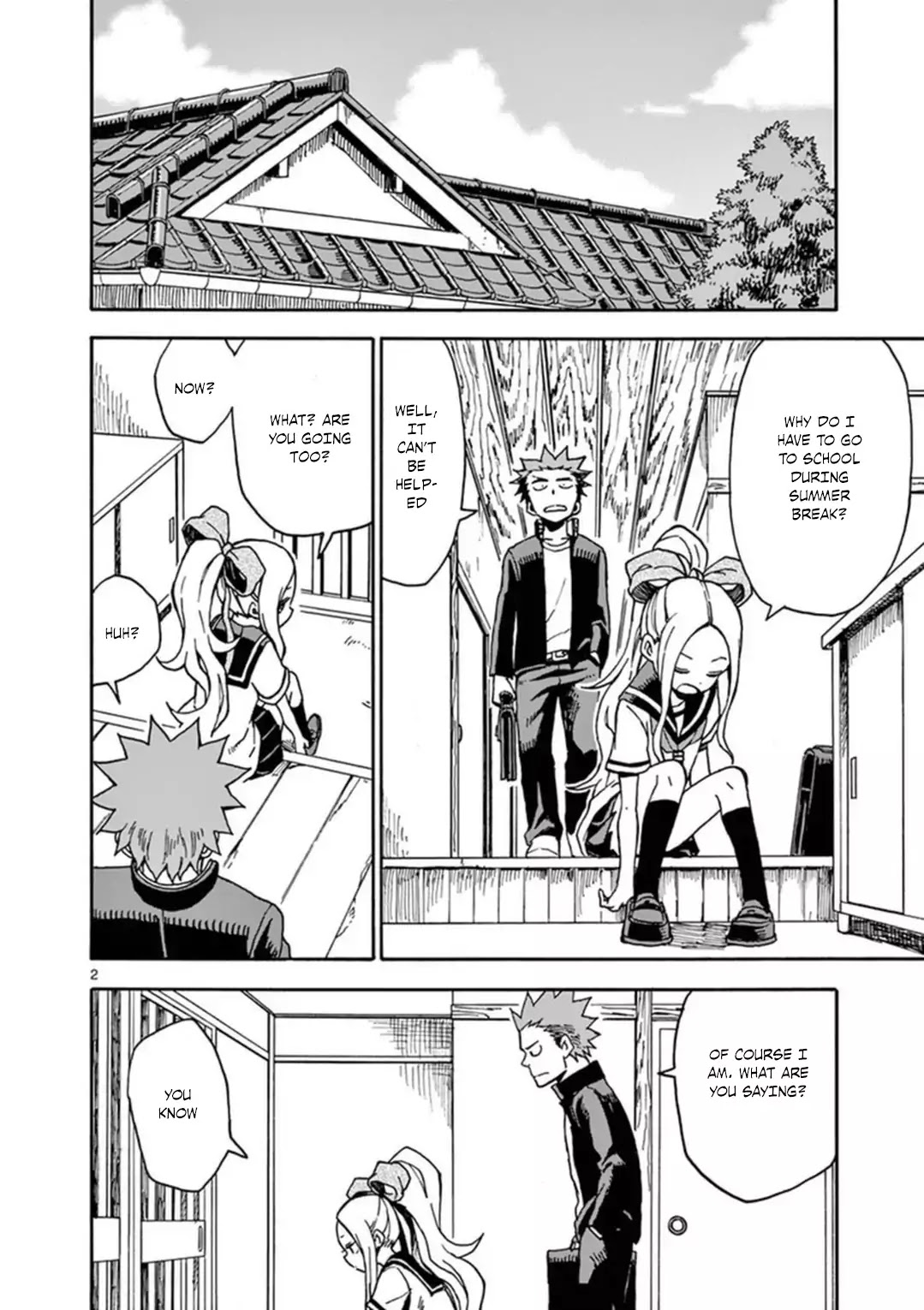 Fudatsuki no Kyoko-chan Chapter 37 page 3 - Chapter 37: A Sister's True Feelings