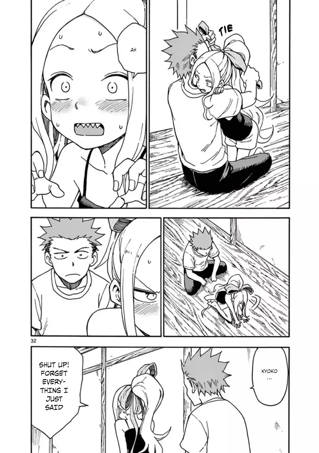 Fudatsuki no Kyoko-chan Chapter 37 page 33 - Chapter 37: A Sister's True Feelings