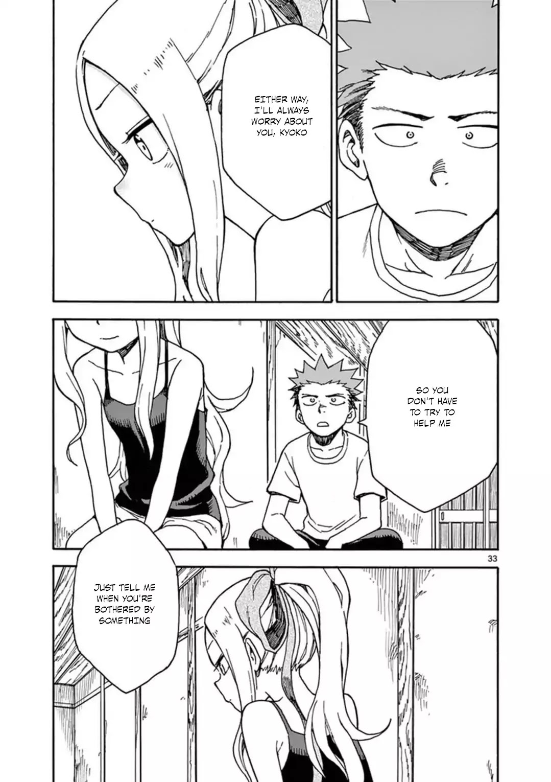 Fudatsuki no Kyoko-chan Chapter 37 page 34 - Chapter 37: A Sister's True Feelings