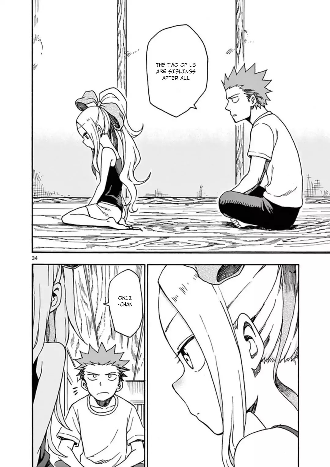 Fudatsuki no Kyoko-chan Chapter 37 page 35 - Chapter 37: A Sister's True Feelings