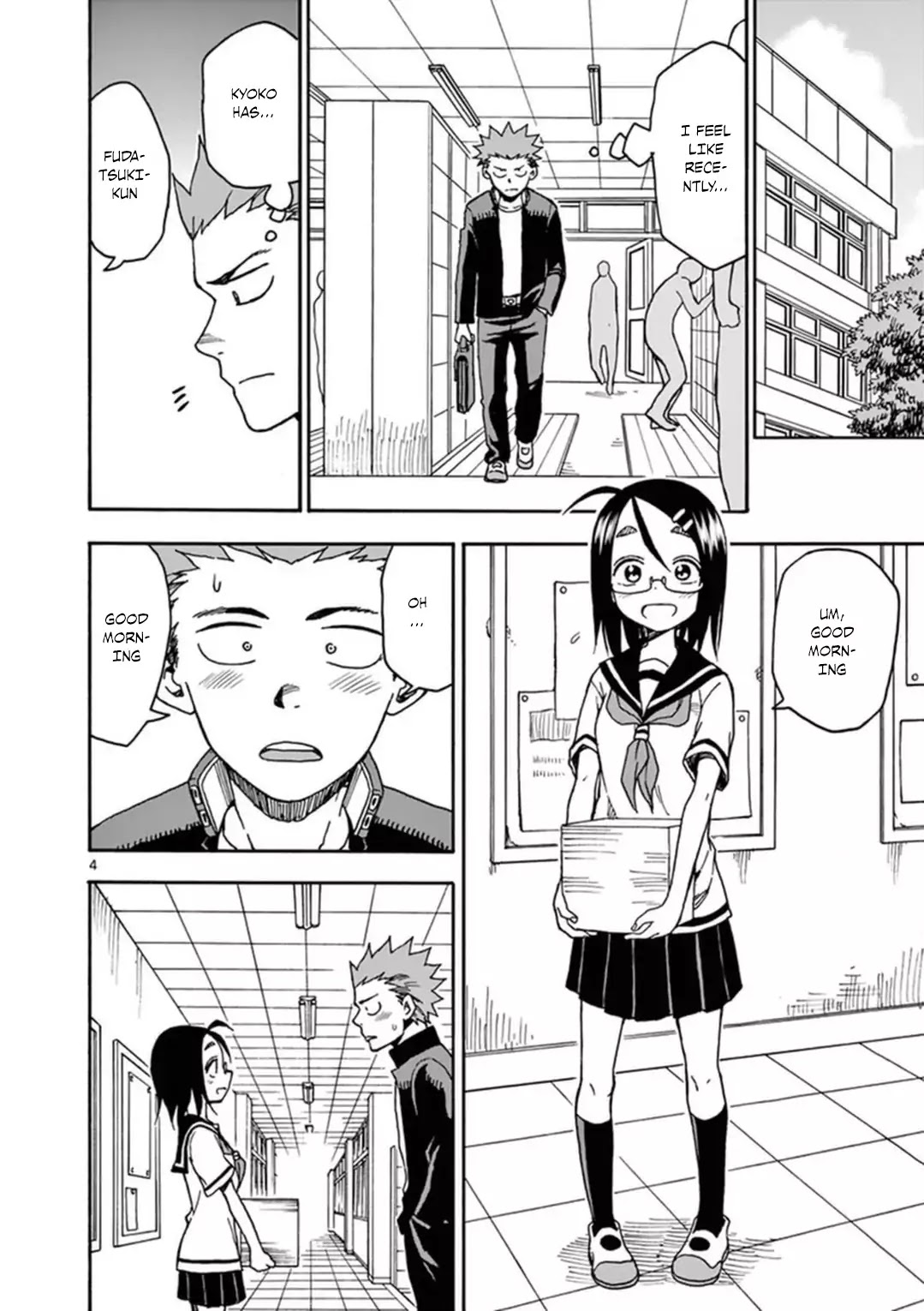 Fudatsuki no Kyoko-chan Chapter 37 page 5 - Chapter 37: A Sister's True Feelings
