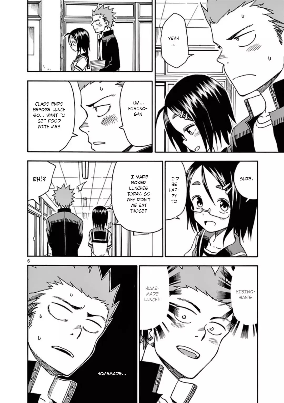 Fudatsuki no Kyoko-chan Chapter 37 page 7 - Chapter 37: A Sister's True Feelings