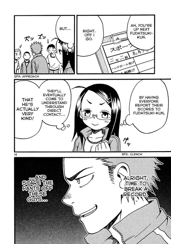 Fudatsuki no Kyoko-chan Chapter 4 page 10 - Chapter 4
