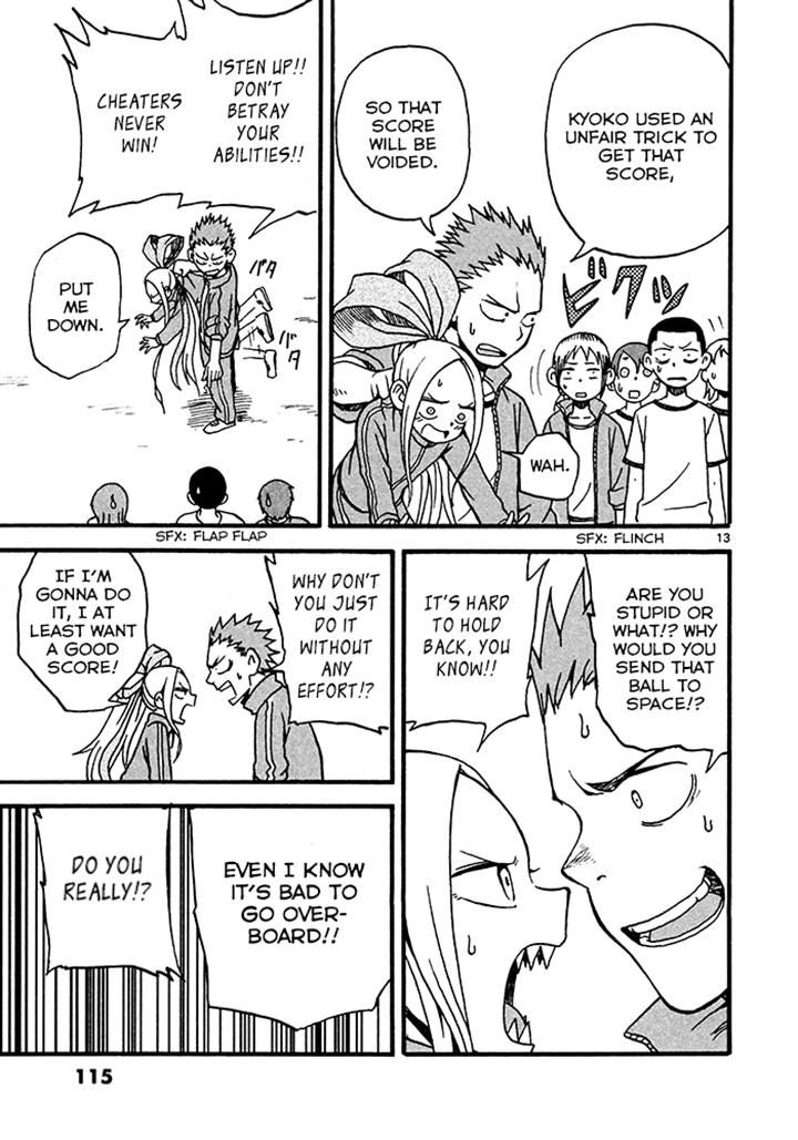 Fudatsuki no Kyoko-chan Chapter 4 page 13 - Chapter 4