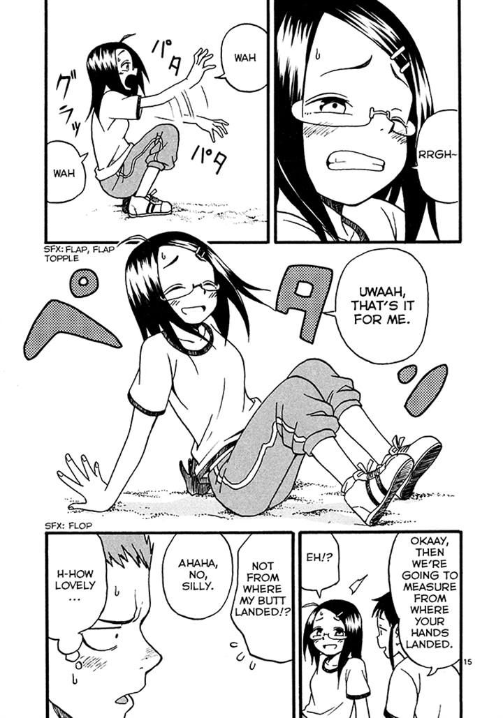 Fudatsuki no Kyoko-chan Chapter 4 page 15 - Chapter 4