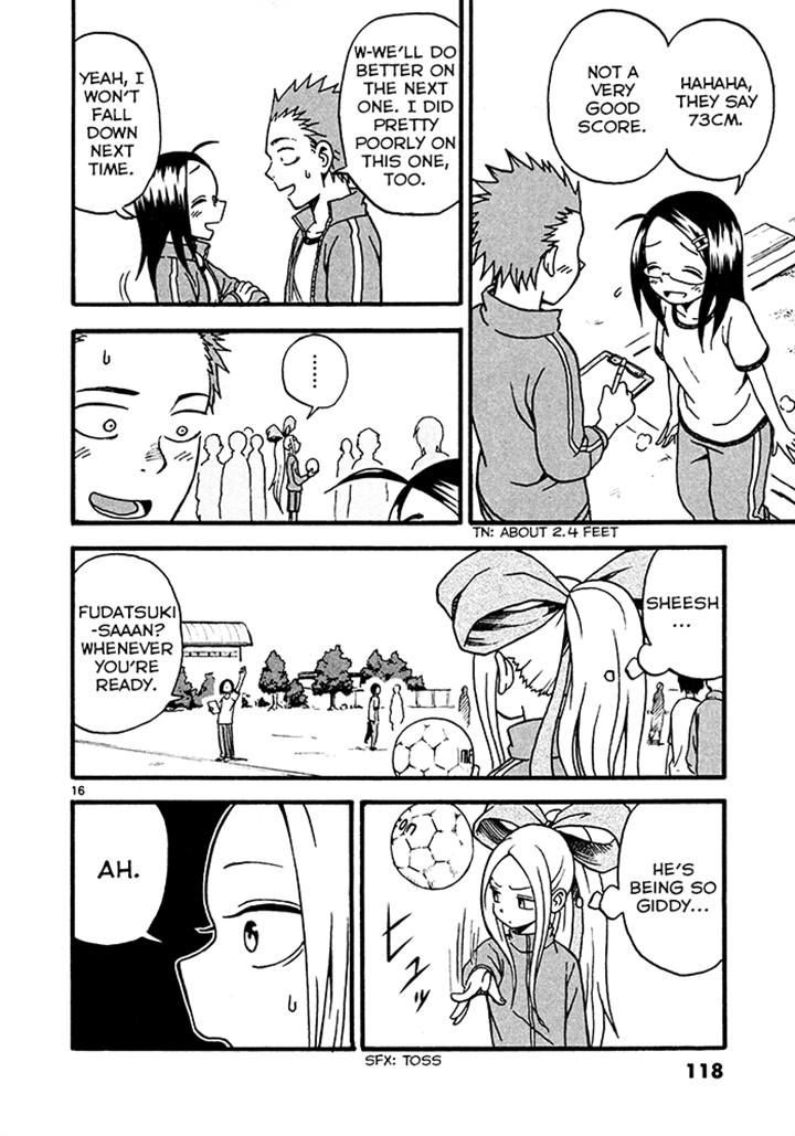 Fudatsuki no Kyoko-chan Chapter 4 page 16 - Chapter 4