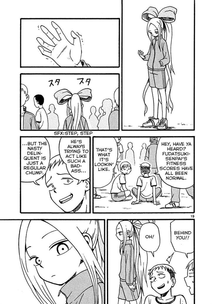 Fudatsuki no Kyoko-chan Chapter 4 page 19 - Chapter 4