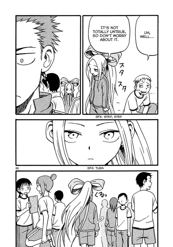 Fudatsuki no Kyoko-chan Chapter 4 page 20 - Chapter 4
