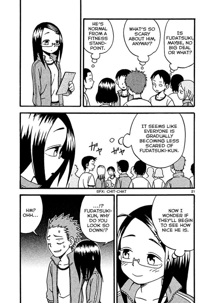 Fudatsuki no Kyoko-chan Chapter 4 page 21 - Chapter 4