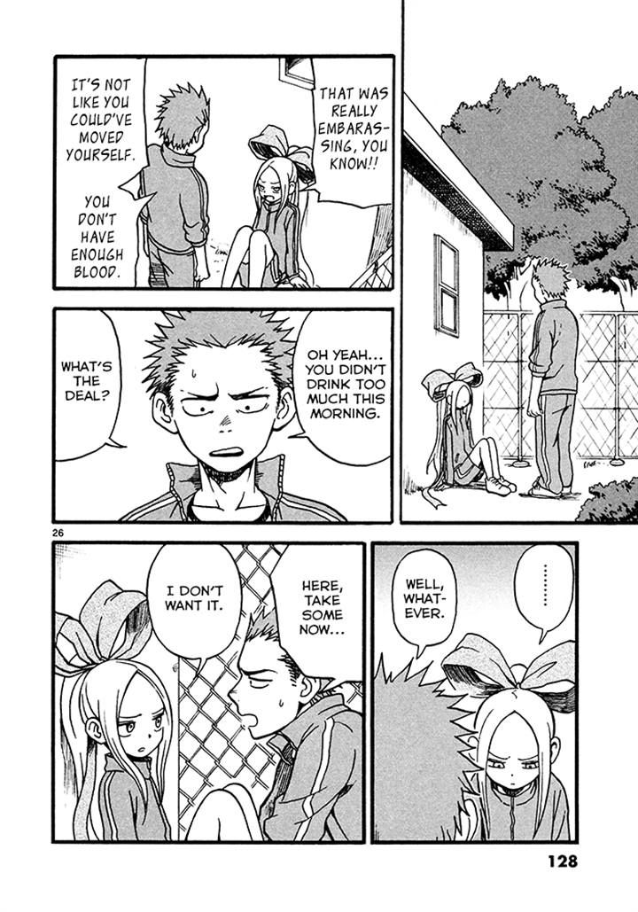 Fudatsuki no Kyoko-chan Chapter 4 page 26 - Chapter 4