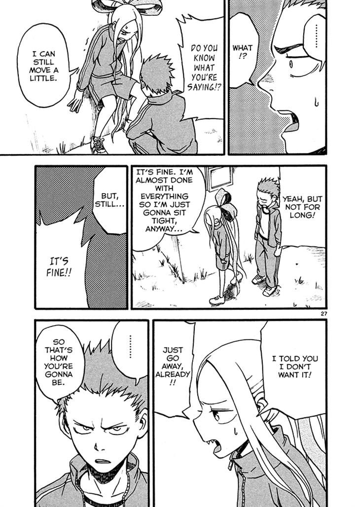 Fudatsuki no Kyoko-chan Chapter 4 page 27 - Chapter 4
