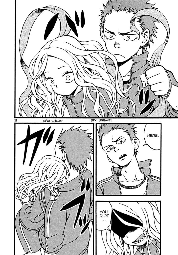 Fudatsuki no Kyoko-chan Chapter 4 page 28 - Chapter 4