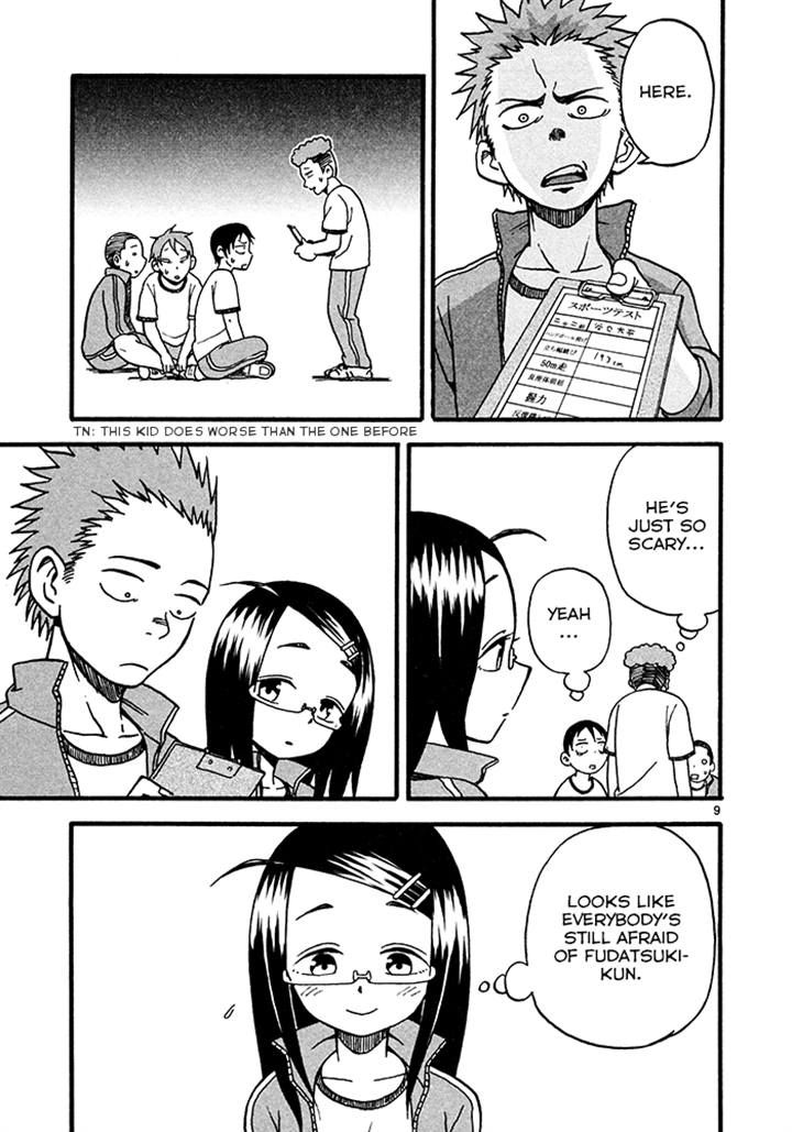 Fudatsuki no Kyoko-chan Chapter 4 page 9 - Chapter 4