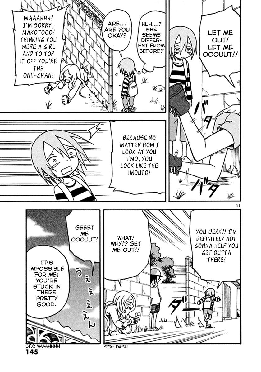 Fudatsuki no Kyoko-chan Chapter 5 page 11 - Chapter 5