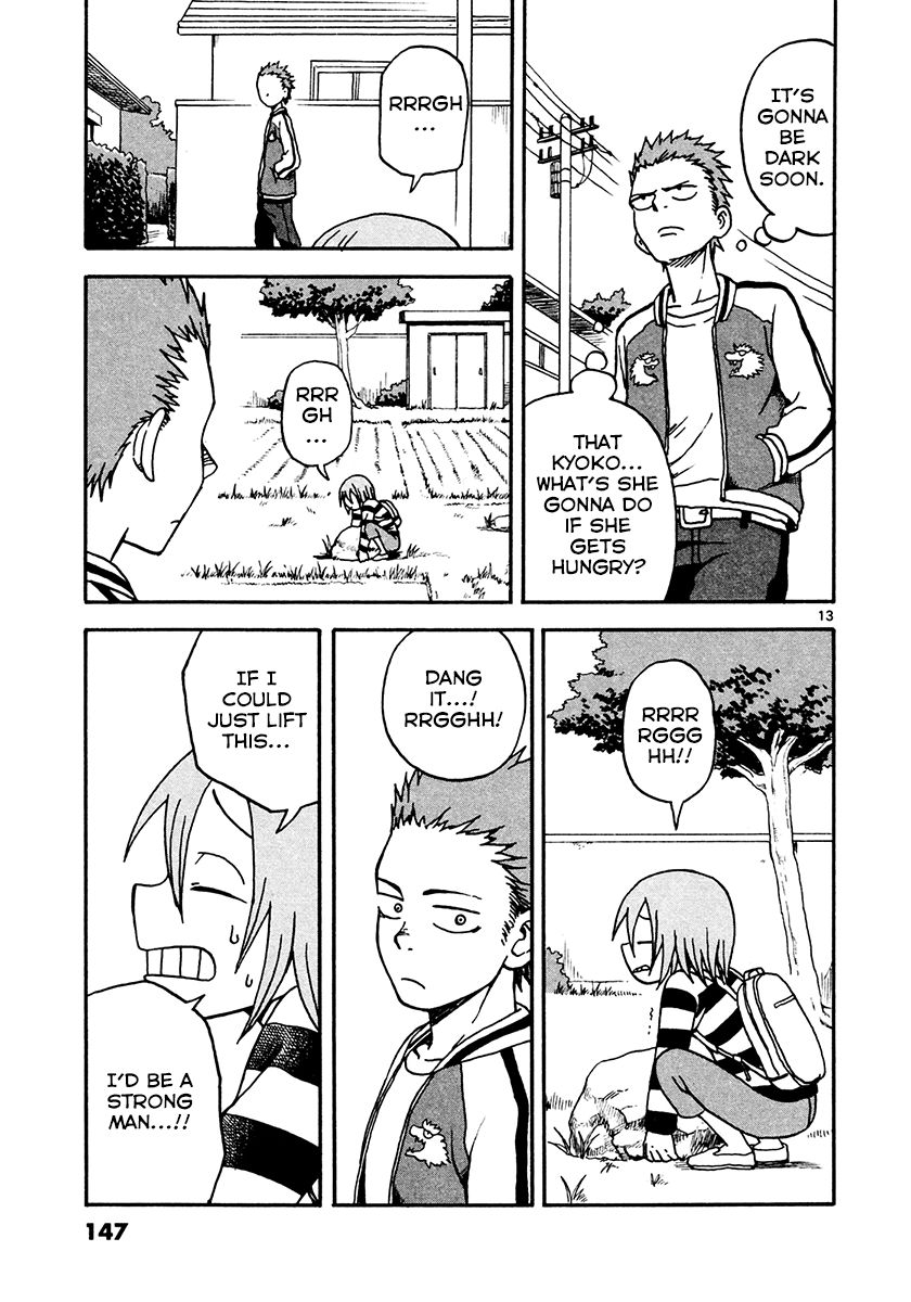 Fudatsuki no Kyoko-chan Chapter 5 page 13 - Chapter 5
