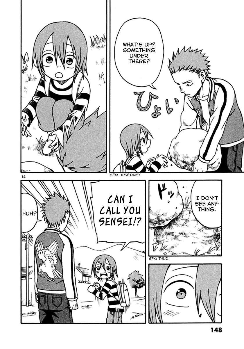 Fudatsuki no Kyoko-chan Chapter 5 page 14 - Chapter 5