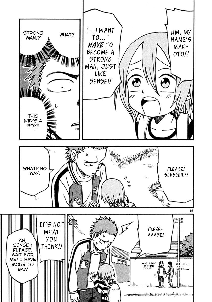 Fudatsuki no Kyoko-chan Chapter 5 page 15 - Chapter 5