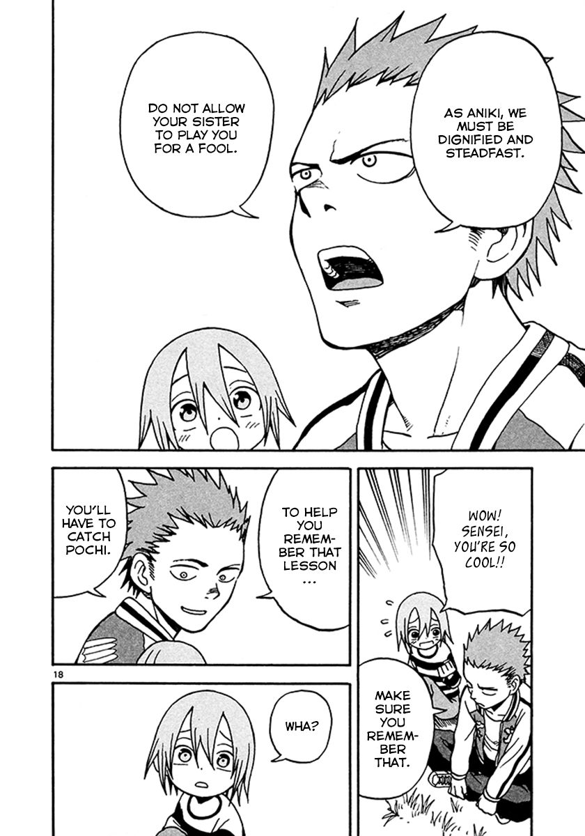 Fudatsuki no Kyoko-chan Chapter 5 page 18 - Chapter 5
