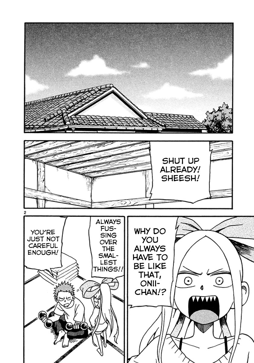 Fudatsuki no Kyoko-chan Chapter 5 page 2 - Chapter 5