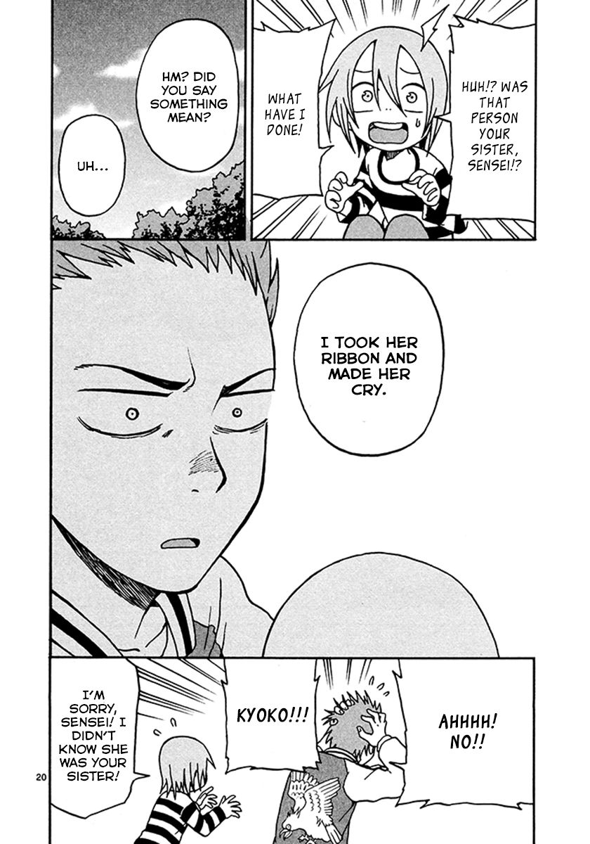 Fudatsuki no Kyoko-chan Chapter 5 page 20 - Chapter 5
