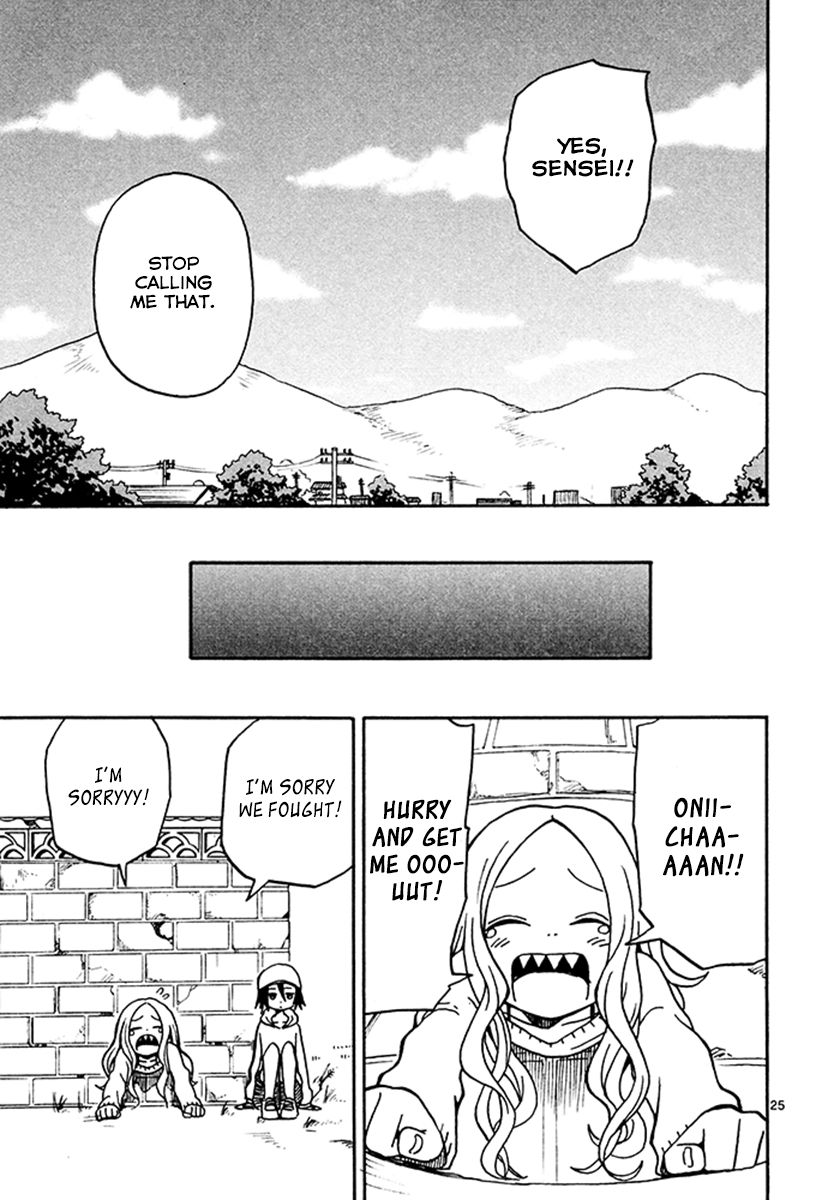 Fudatsuki no Kyoko-chan Chapter 5 page 25 - Chapter 5