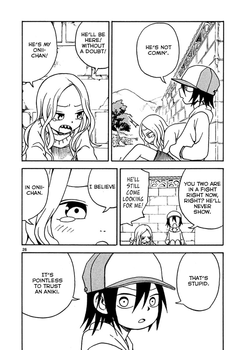 Fudatsuki no Kyoko-chan Chapter 5 page 26 - Chapter 5