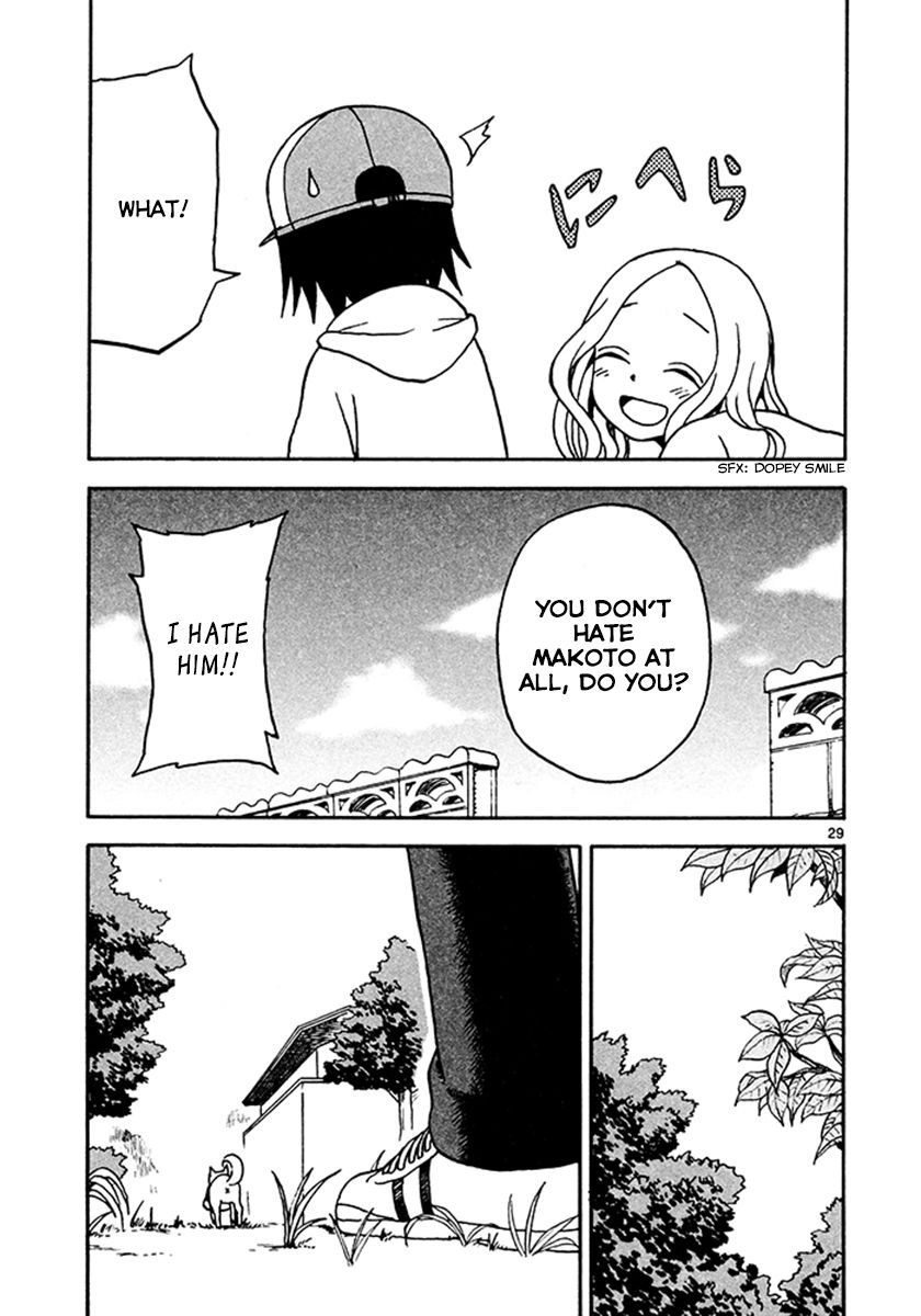 Fudatsuki no Kyoko-chan Chapter 5 page 29 - Chapter 5