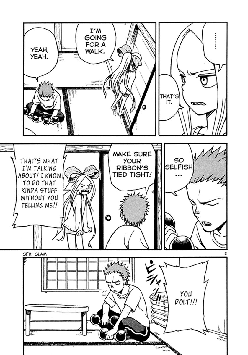 Fudatsuki no Kyoko-chan Chapter 5 page 3 - Chapter 5