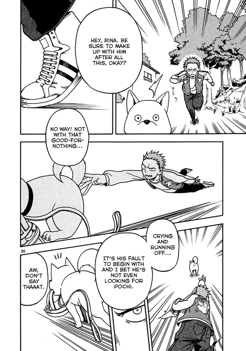Fudatsuki no Kyoko-chan Chapter 5 page 30 - Chapter 5