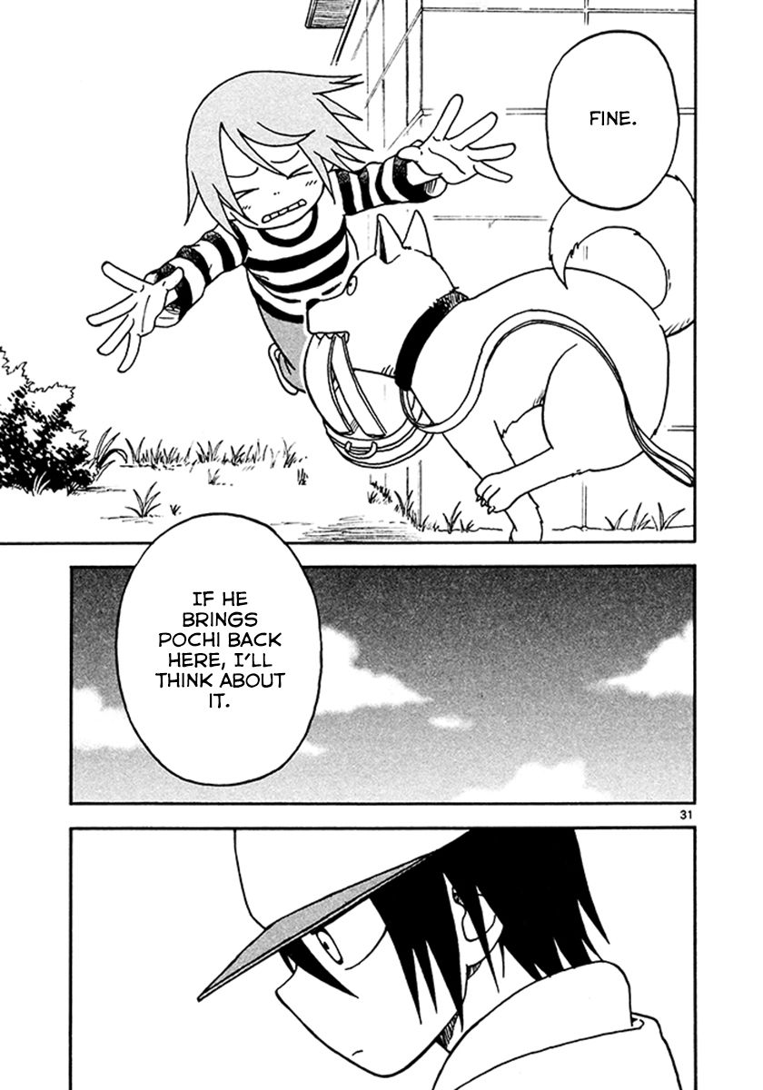 Fudatsuki no Kyoko-chan Chapter 5 page 31 - Chapter 5