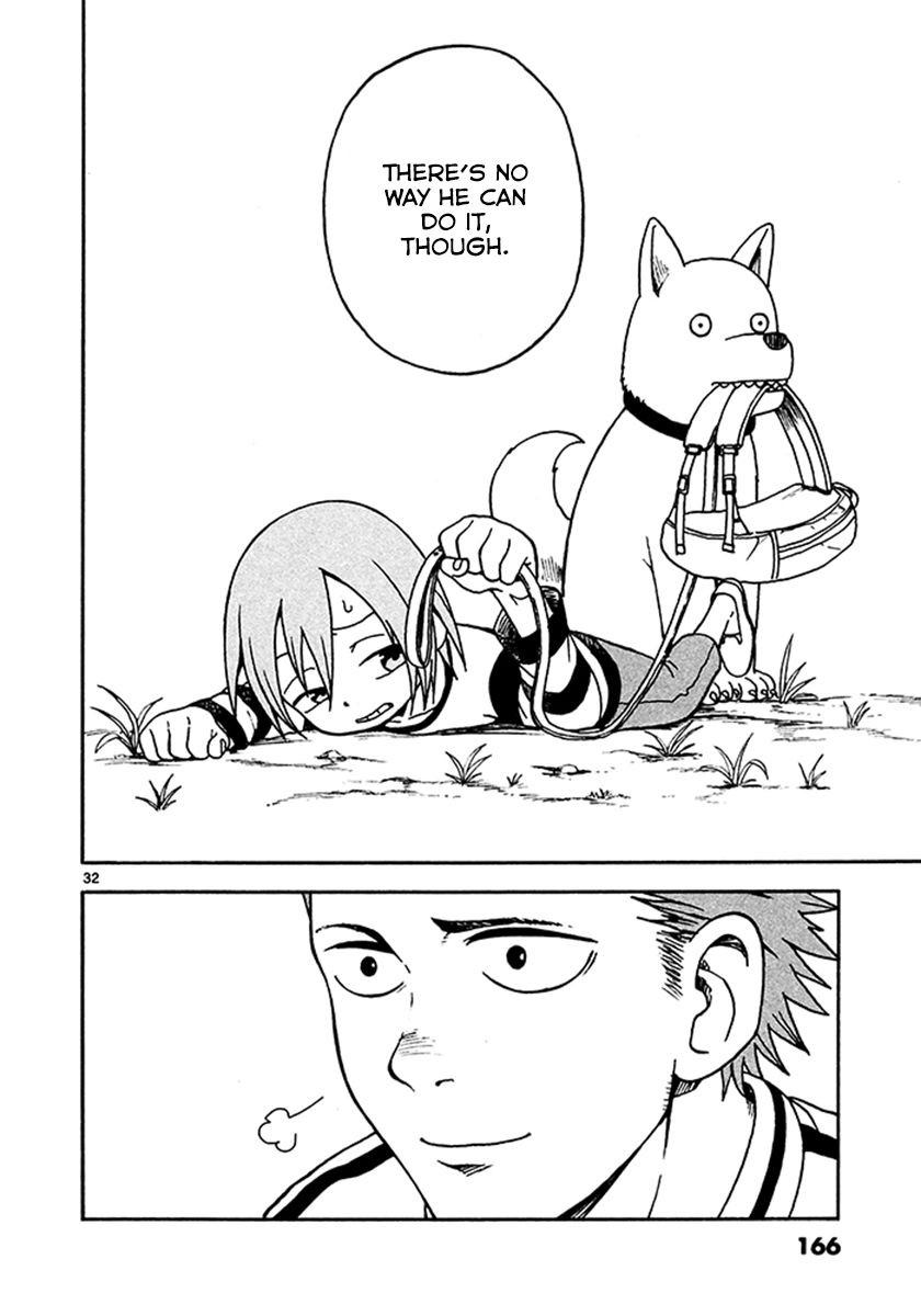 Fudatsuki no Kyoko-chan Chapter 5 page 32 - Chapter 5