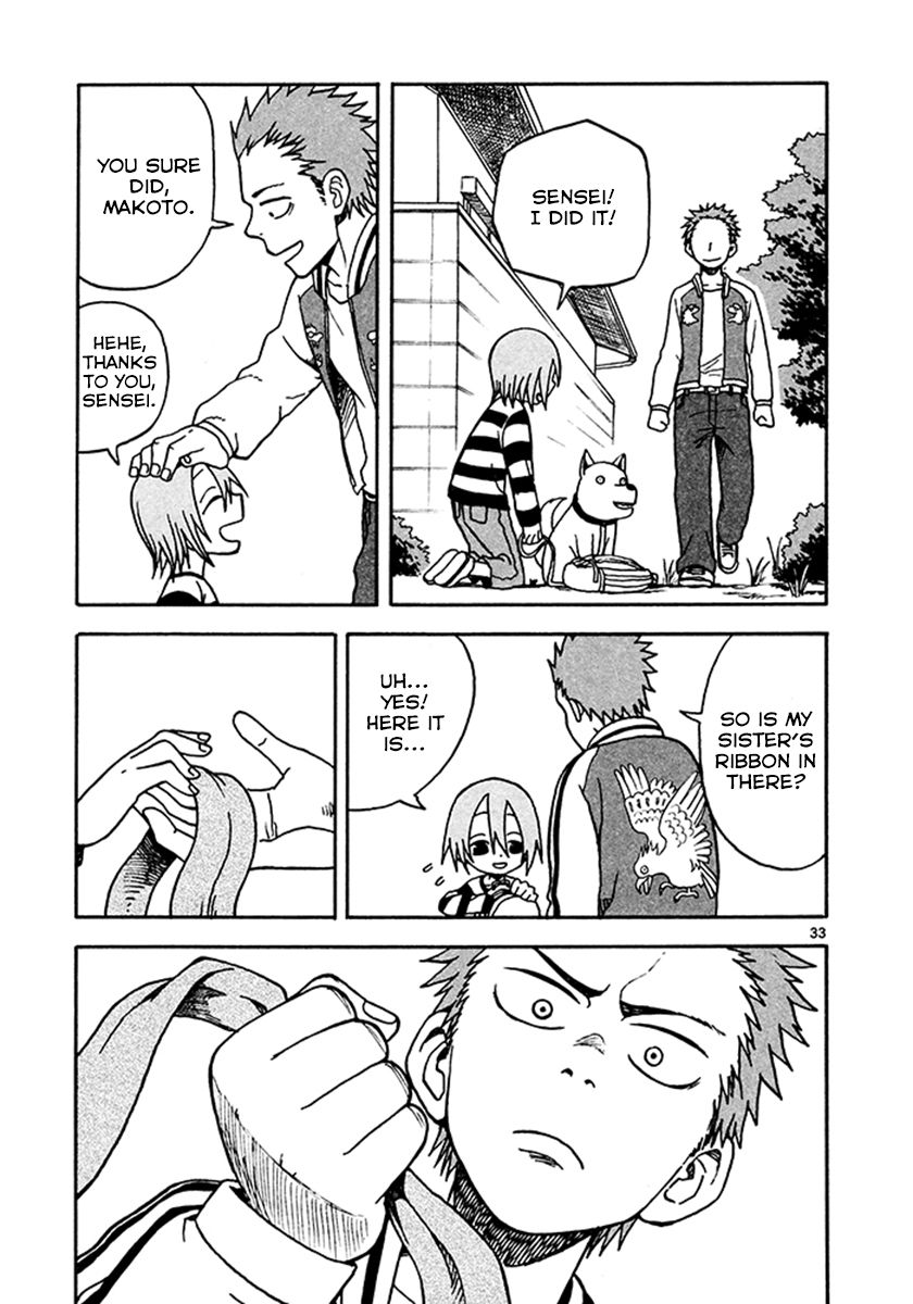 Fudatsuki no Kyoko-chan Chapter 5 page 33 - Chapter 5