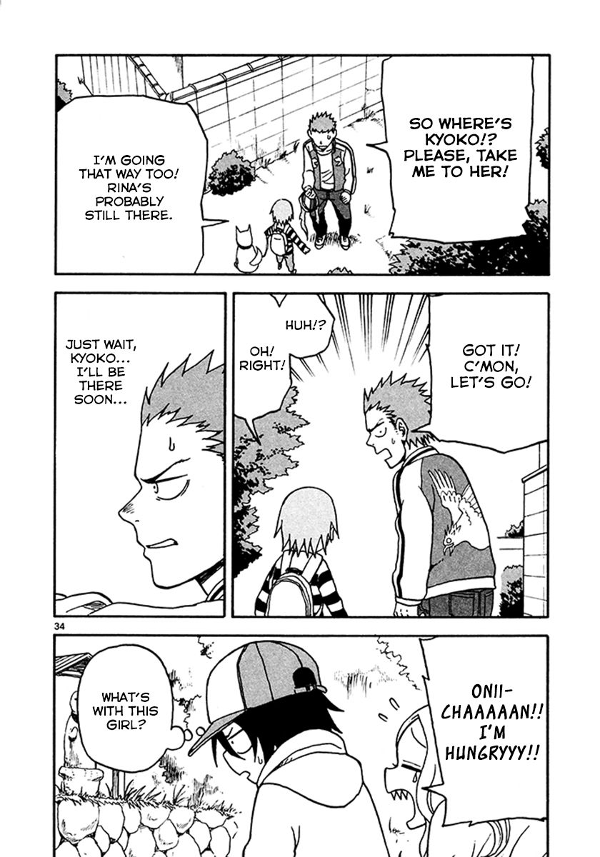 Fudatsuki no Kyoko-chan Chapter 5 page 34 - Chapter 5