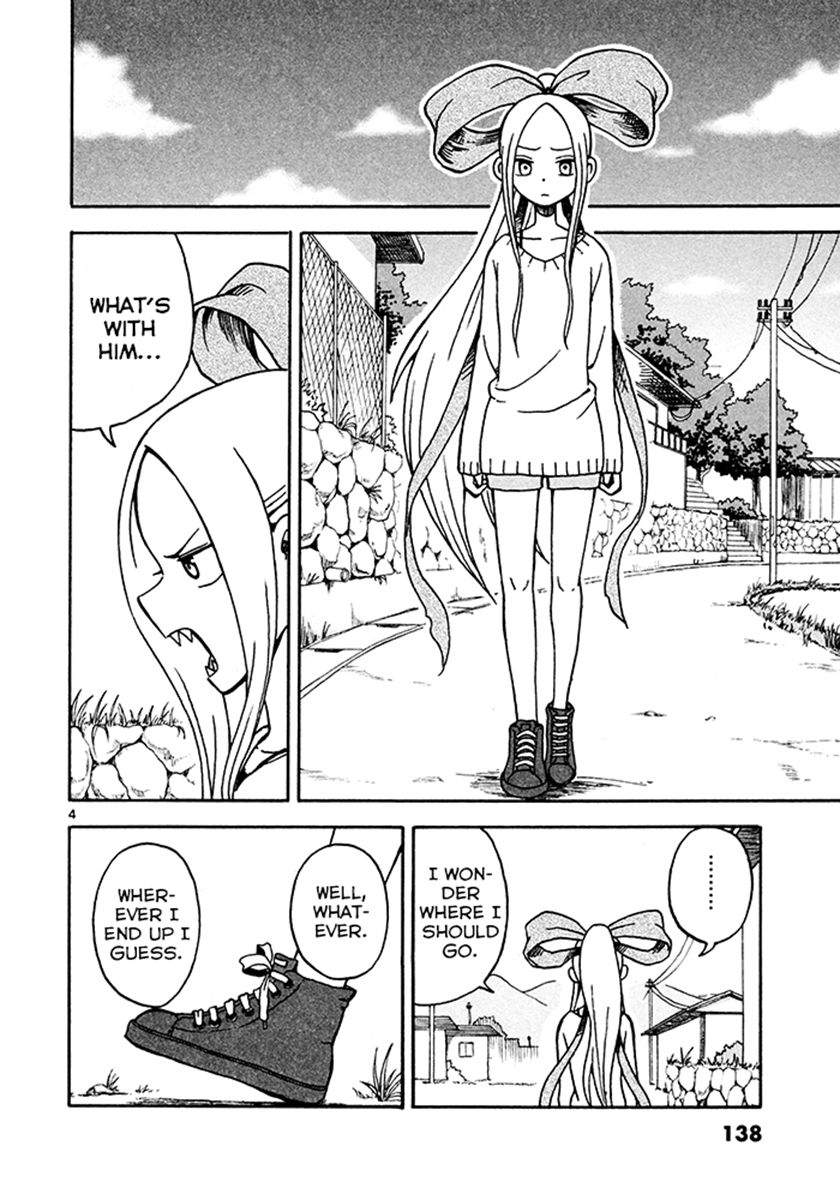 Fudatsuki no Kyoko-chan Chapter 5 page 4 - Chapter 5