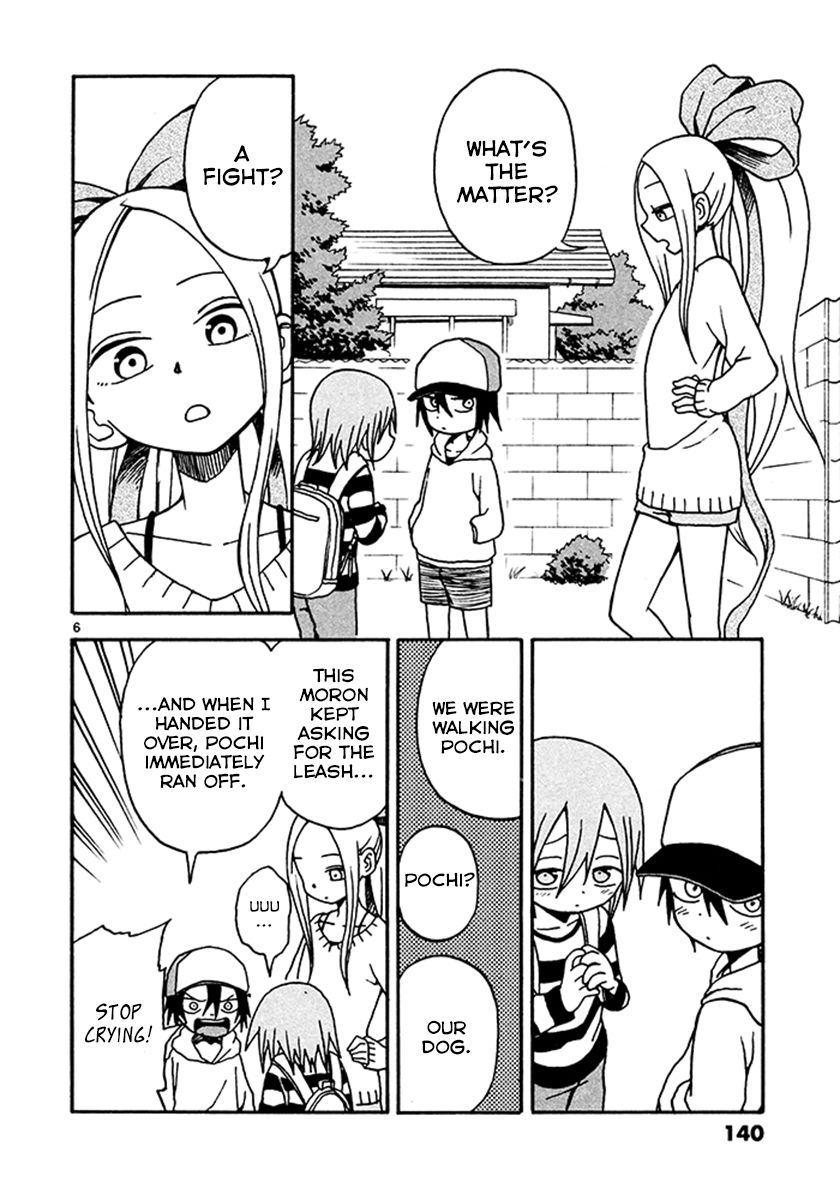 Fudatsuki no Kyoko-chan Chapter 5 page 6 - Chapter 5