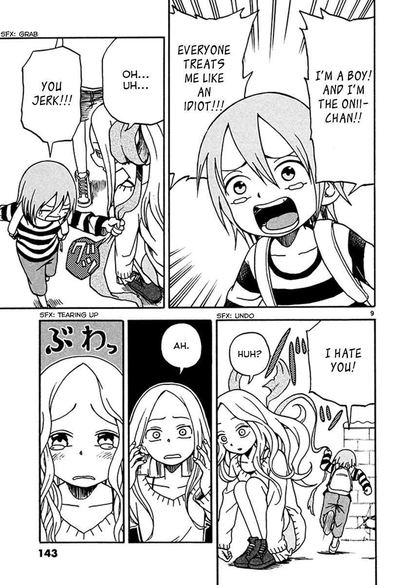 Fudatsuki no Kyoko-chan Chapter 5 page 9 - Chapter 5