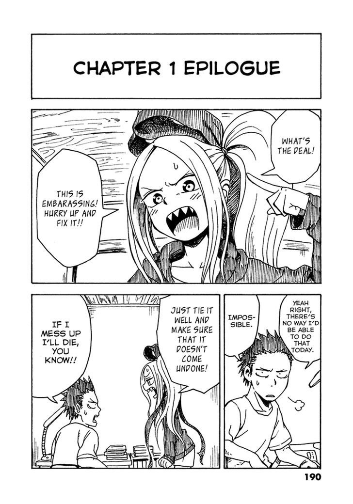 Fudatsuki no Kyoko-chan Chapter 6.5 page 2 - Chapter 6.5 : Epilogue