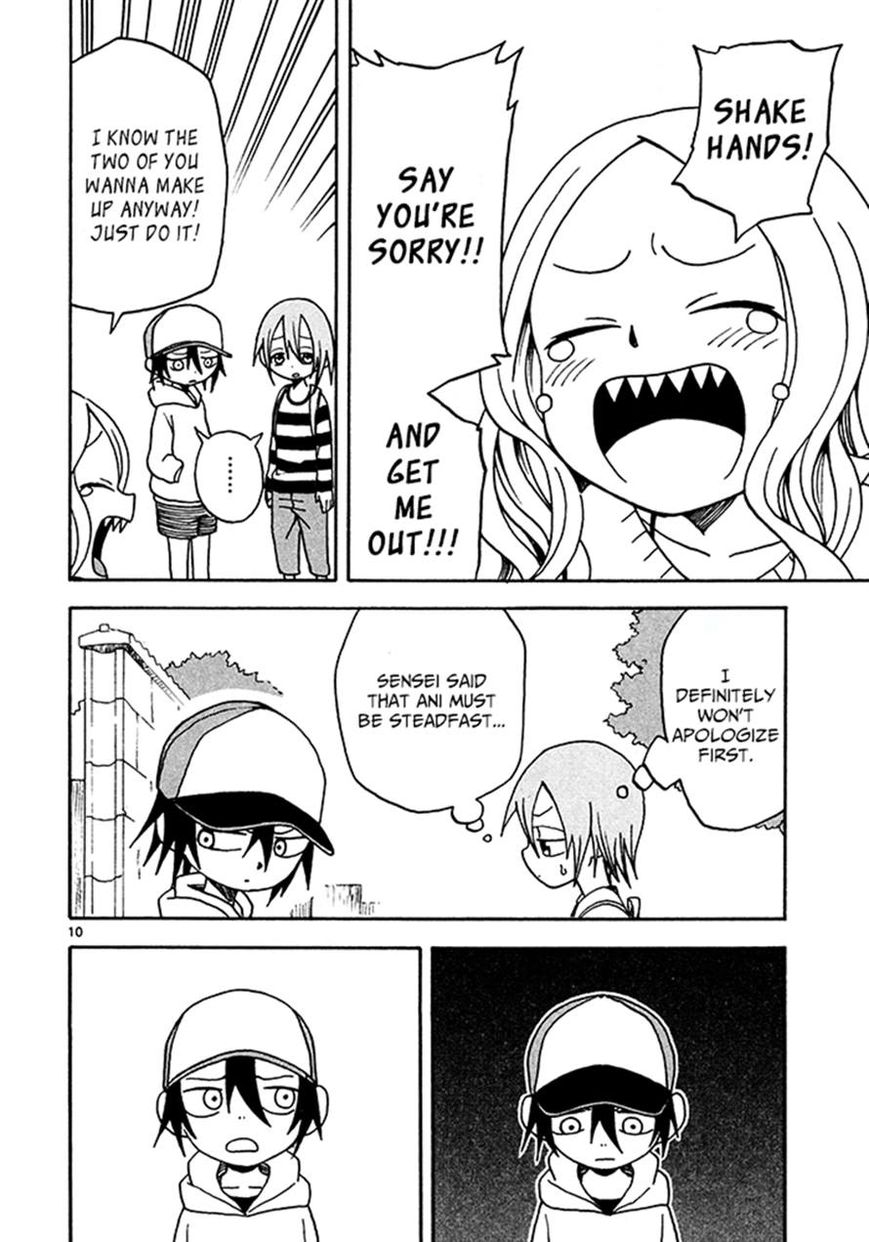 Fudatsuki no Kyoko-chan Chapter 6 page 10 - Chapter 6