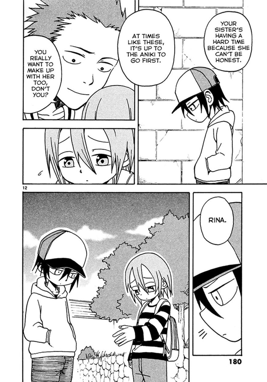 Fudatsuki no Kyoko-chan Chapter 6 page 12 - Chapter 6