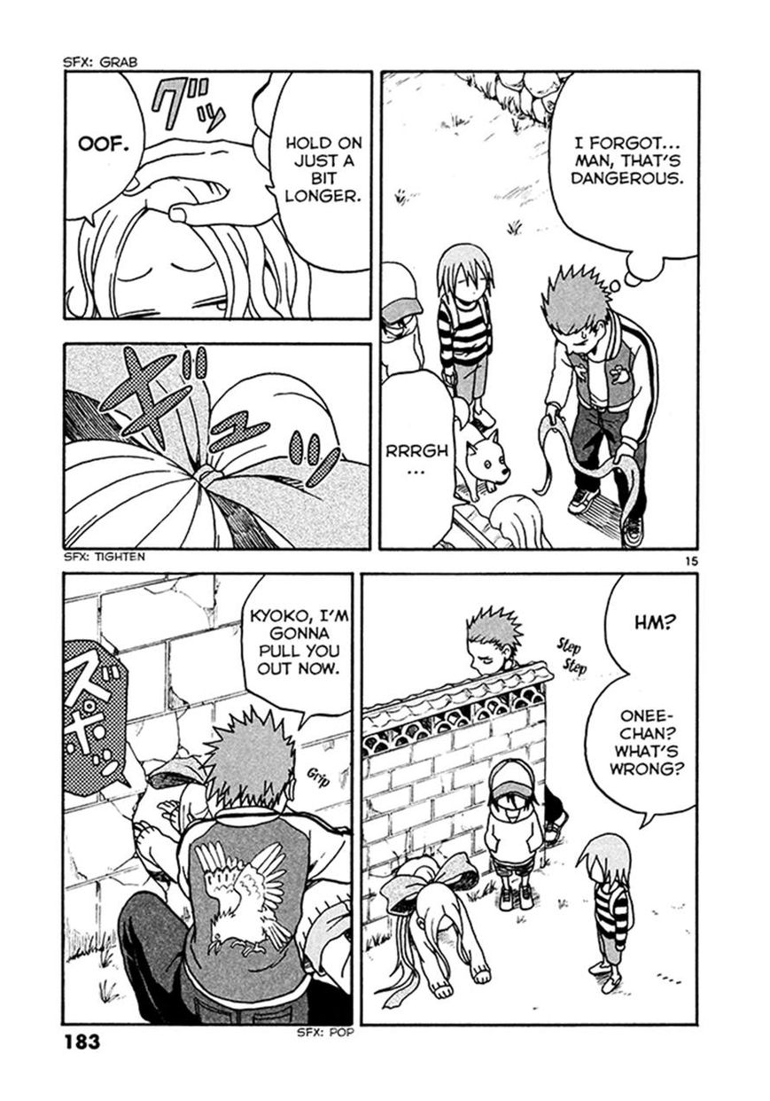 Fudatsuki no Kyoko-chan Chapter 6 page 15 - Chapter 6