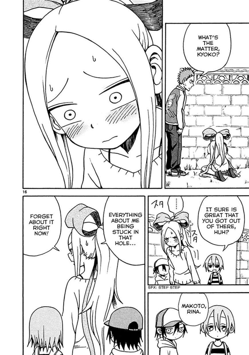 Fudatsuki no Kyoko-chan Chapter 6 page 16 - Chapter 6