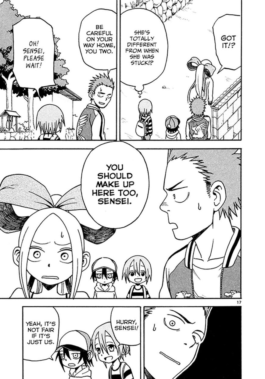 Fudatsuki no Kyoko-chan Chapter 6 page 17 - Chapter 6