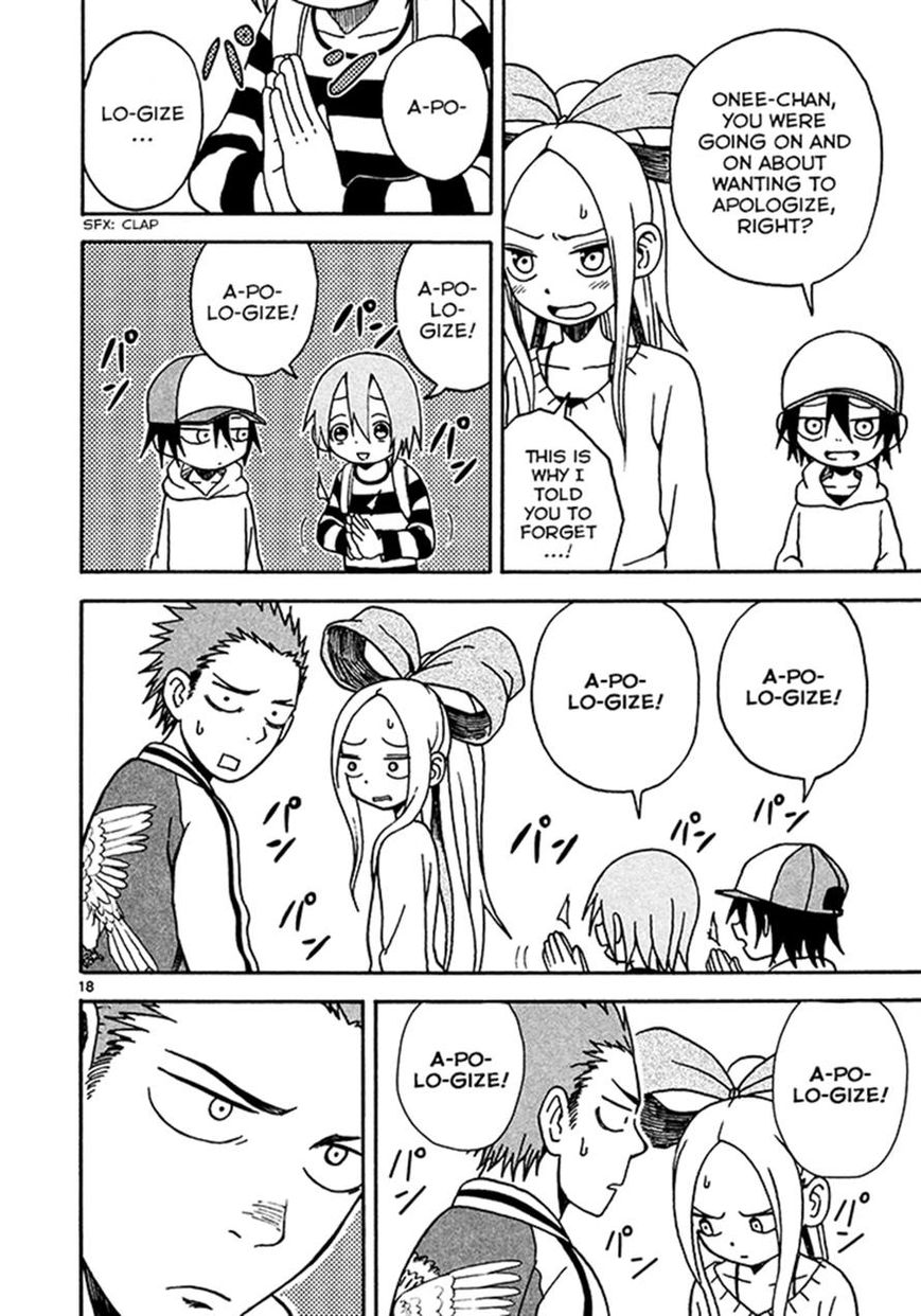 Fudatsuki no Kyoko-chan Chapter 6 page 18 - Chapter 6