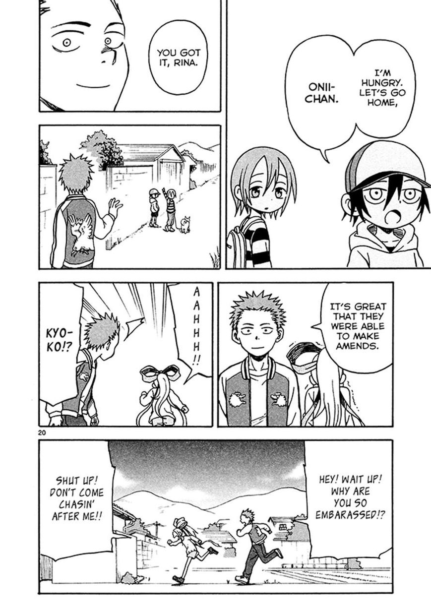 Fudatsuki no Kyoko-chan Chapter 6 page 20 - Chapter 6