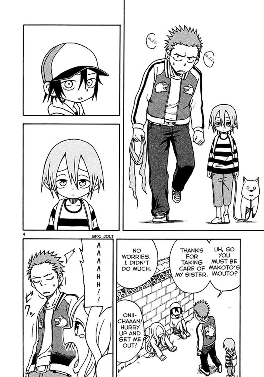 Fudatsuki no Kyoko-chan Chapter 6 page 4 - Chapter 6