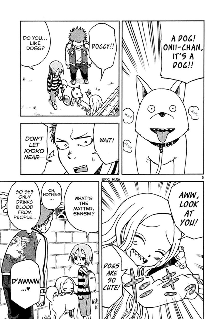 Fudatsuki no Kyoko-chan Chapter 6 page 5 - Chapter 6