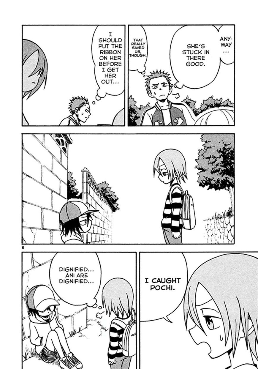 Fudatsuki no Kyoko-chan Chapter 6 page 6 - Chapter 6